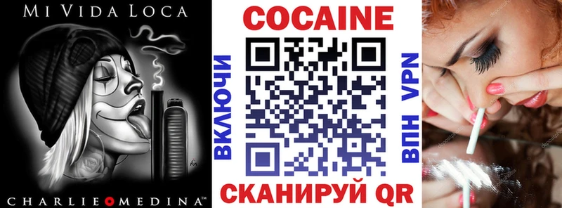 даркнет сайт  Андреаполь  Cocaine Боливия 