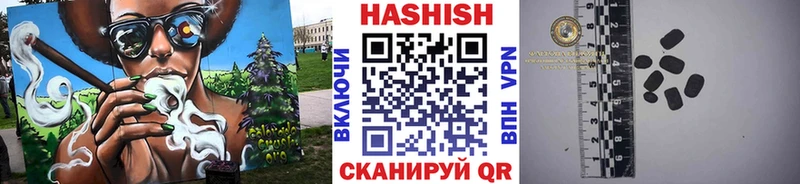 ГАШИШ AMNESIA HAZE  darknet Telegram  Андреаполь  закладки 