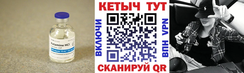 это состав  Андреаполь  КЕТАМИН VHQ  как найти наркотики  OMG ссылки 