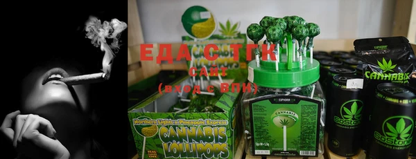 марки nbome Лабытнанги