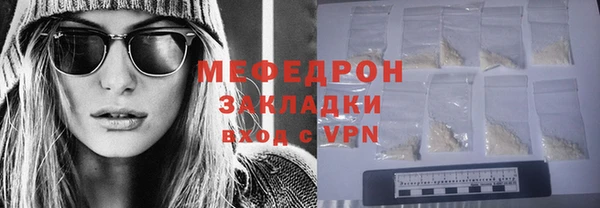 прущая мука Лихославль