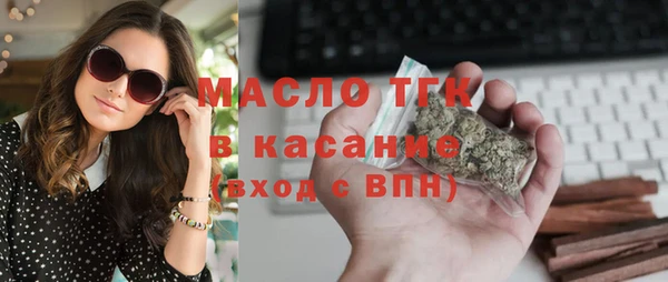 марки nbome Лабытнанги