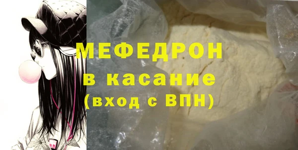 ГАЛЛЮЦИНОГЕННЫЕ ГРИБЫ Ладушкин