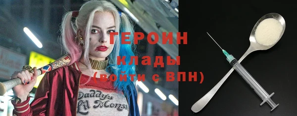 a pvp Лагань