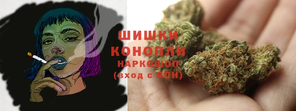 кокаин колумбия Зеленокумск