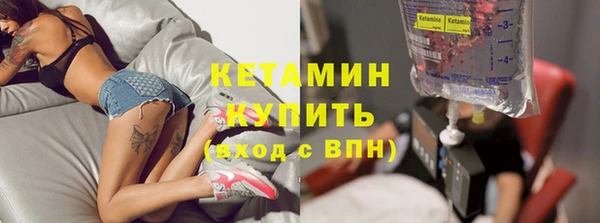 герыч Лиски