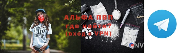 a pvp Лагань