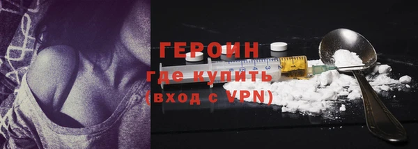 ГАЛЛЮЦИНОГЕННЫЕ ГРИБЫ Ладушкин