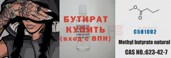 меф VHQ Туринск