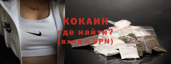 a pvp Лагань