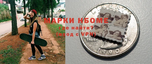 ГАЛЛЮЦИНОГЕННЫЕ ГРИБЫ Ладушкин
