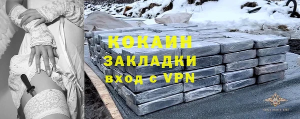 a pvp Лагань