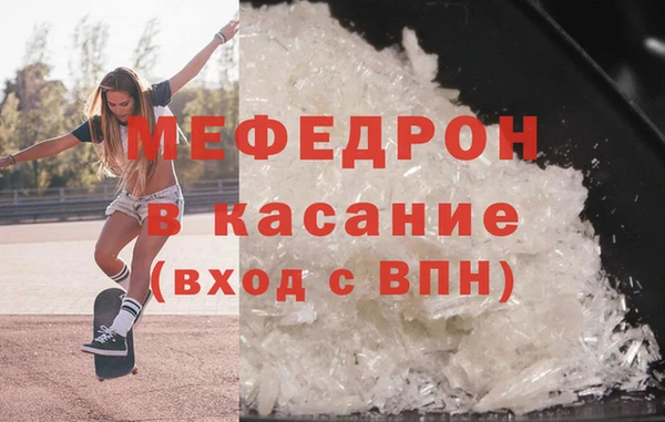 a pvp Лагань