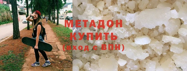 марки nbome Лабытнанги