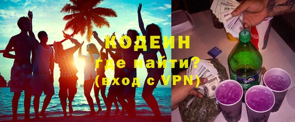 марки nbome Лабытнанги