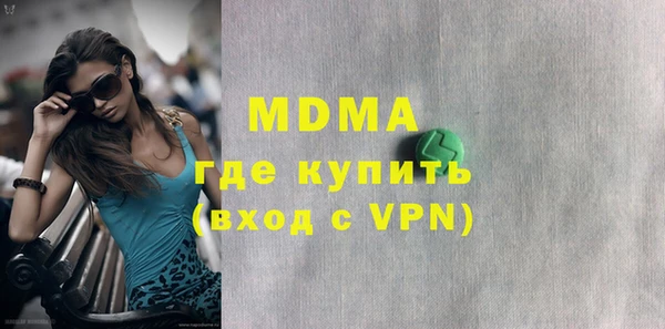 a pvp Лагань