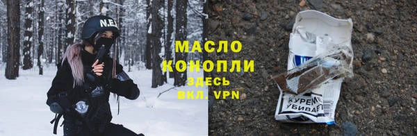 амфетамин Тихорецк