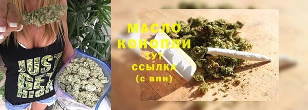 a pvp Лагань