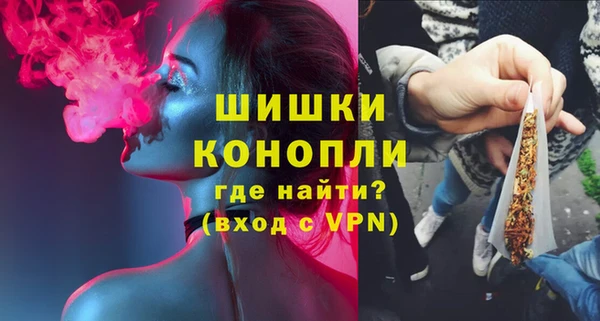 прущая мука Лихославль