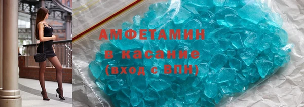 марки nbome Лабытнанги