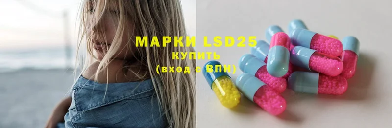 blacksprut маркетплейс  Андреаполь  ЛСД экстази ecstasy 