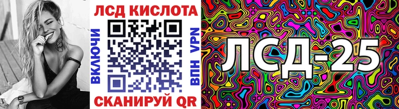 Марки NBOMe 1,5мг  где купить   Андреаполь 