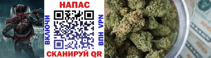 Бошки марихуана LSD WEED  Андреаполь 